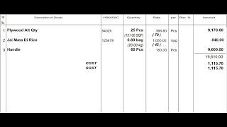 Tally TDL Alternate Qty Column in Entry Mode l Alternate Qty * Alternate Rate Calculation Module