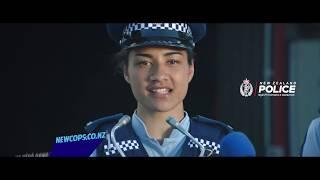 'Breaking News' NZ Police recruitment video - 30" version