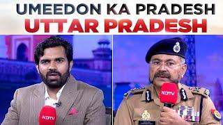 UP Top Cop Prashant Kumar At NDTV Conclave: "UP Populous State, Challenge To Maintain Law And Order"