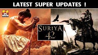 Suriya42 Movie Veriyana Latest Update | Suriya Latest Update | Siva | Disha Patani | Suriya