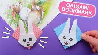 Origami bunny bookmark. Cute animal bookmarks. Easy DIY Bunny Corner.