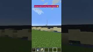 #minecraft: Funny Sand (Fun Hack)#shorts #short #shortvideo #viral #minecraftshorts #minecraftmeme