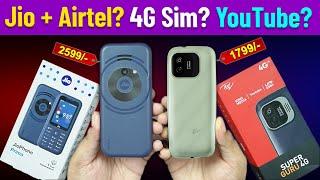 itel Super Guru 4G vs JioPhone Prima 4G - Best Phone for Jio Sim & Airtel Sim | Best Featured Phone