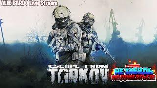 ПВЕ , Смотрим ЧТО ЭТО ТАКОЕ ? Заходи друг , Подпишись) ТАРКОВ 2024 #тарков Escape From Tarkov