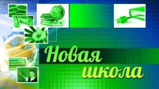 Каким должно быть современное профессиональное образование?