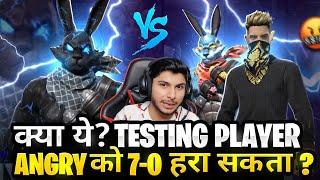 WTFTesting Player Against 2 Testing Players  ? क्या ये NG ANGRY को 7-0 हरा सकाता@Nonstopff