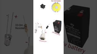 component के द्वारा करे emergency light connection#short #youtubeshorts