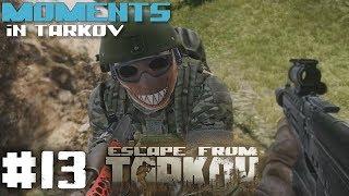 Escape From Tarkov -Random Fights # 13