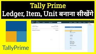 How to Creat Ledger Item Unit in TallyPrime