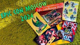 Epic Con Russia 2024 (Moscow)