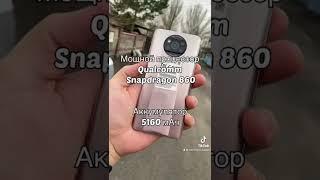 Лучший игровой смартфон 2022 Poco X3 Pro #shorts