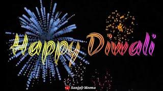 Diwali Whatsapp Status | Diwali Whatsapp Status 2020 | Happy Diwali Whatsapp Status