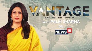 Budget 2024 LIVE: Income Tax Tweaks, Capital Gains- The Budget Highlights |Vantage with Palki Sharma