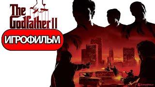 ИГРОФИЛЬМ The Godfather 2 (все катсцены, на русском) прохождение без комментариев