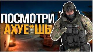 ПОПРОБУЙ ПОВТОРИ SSG 08 МУХА | CS:GO SCOUT MASTER 