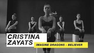 Imagine Dragons - Believer | Choreography by Cristina Zayats | D.Side Dance Studio