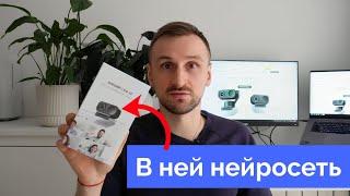 Обзор вебкамеры Insta360 Link 2 и 2C — сравнение с Sony ZV-E10