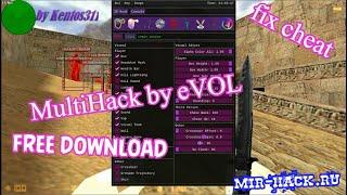 Чит MultiHack by eVOL V21 для CS 1.6 | download free hack for cs 1.6 fix