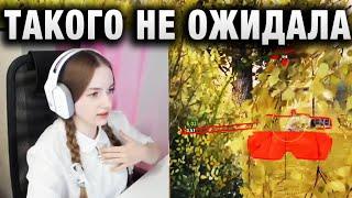 NymphoMeow ● ТАКОГО НЕ ОЖИДАЛА ●