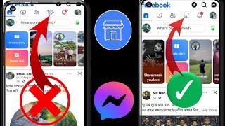 How to Fix Facebook Marketplace Not Showing Up (2024) | How to activate Facebook Marketplace