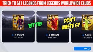 TRICK TO GET LEGENDS FROM LEGENDS WORLDWIDE CLUBS BOX DRAW | PES2021 MOBILE