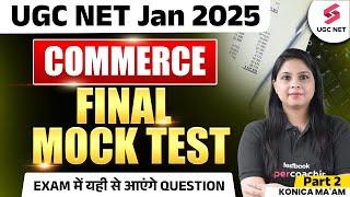 UGC NET Commerce Mock Test 2025 | Complete Commerce For UGC NET 2025 By Konica Ma'am