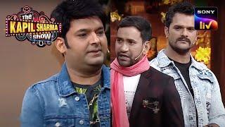 Nirahua और Khesari ने Kapil को सुनाई अनसुनी कहानी| The Kapil Sharma Show Season 2 | Full Episode