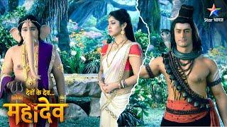 Devon Ke Dev Mahadev | Kya Mahadev ke aagrah ka paalan karega Ravan? | FULL EPISODE-434