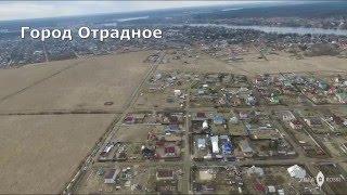 Земельный участок ИЖС с Отрадном, Кировский район