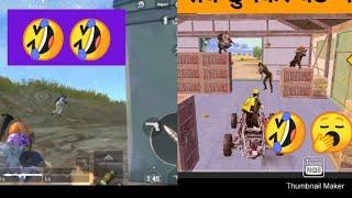 PUBG MOBILE LITE FUNNY VIDEO  1vs2 RPG video short 