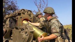 Russian Heavy Artillery Fire Military Exercises