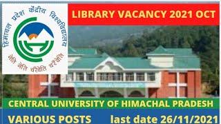 LIS vacancy || CUHP || LIBRARIAN, ASSISTANT LIBRARIAN, LIBRARY ATTENDED  and various posts