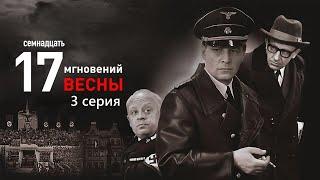 Культовая история про советского разведчика, который изменил ход войны. (3 серия)