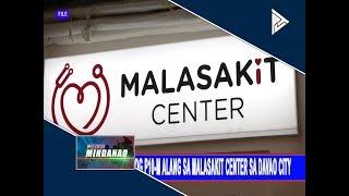 PCSO, mihatag og P10-M alang sa Malasakit Center sa Davao City