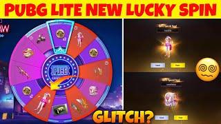 Pubg Lite New Lucky Spin | Pubg Lite Lucky Spin | Pubg Mobile Lite Lucky Spin | Pubg Lite New Update