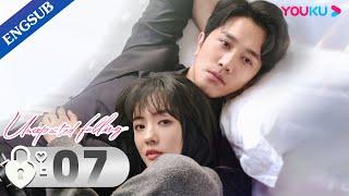 [Unexpected Falling] EP07 | Widow in Love with Her Rich Lawyer | Cai Wenjing / Peng Guanying | YOUKU