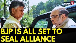 Andhra Pradesh News | BJP Is All Set To Seal Alliance With The TDP? | Chandrababu Naidu News