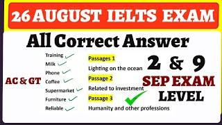 26 AUGUST IELTS EXAM READING LISTENING ANSWERS| READING PASSAGES| 26 AUGUST READING ANSWERS|