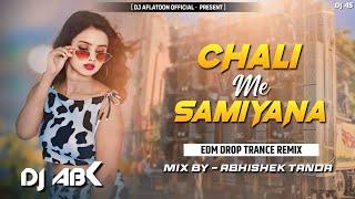 Chali Samiyana Me Edm Mix | Chali Samiyana Me Aaj Tohre Chalte Goli Edm Mix | Arvind Kallu Bhojpuri