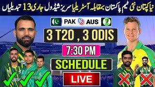 Pakistan vs Australia series 2024 full schedule | Time table and schedule | Pak tour of Aus 2024