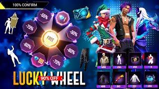 Lucky Wheel Discount Event Free Fire | m1887 skin event | free fire new event | ff new event