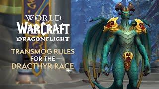 How Does TRANSMOG Work for the Dracthyr Race? Full Overview | Dragonflight Alpha