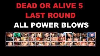 DEAD OR ALIVE 5 LR - All Power Blows