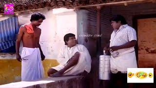 கவுண்டமனி செந்தில் மரண மாஸ் காமெடி!!#Goundamani #Senthil #Comedy | #tamilcomedyvideos | @ComedyTime_