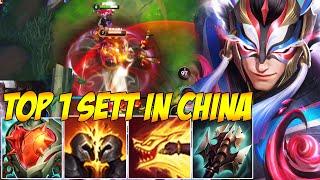 TOP 1 SETT IN CHINA WILD RIFT - PRESS W = INSTANT ONE SHOT