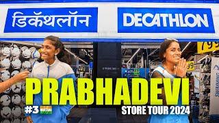 Decathlon Prabhadevi (Mumbai) Store Tour | Ep 3 | All India Decathlon Store Tour Series