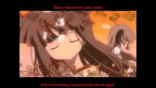 Eiko Shimamiya - Naraku no Hana (English + Romaji lyrics)