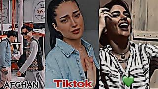 Afghan TikTok in 2023 | Part 1 | Girls & Boys Video | 2023 ~ Funny, Dance  تیکتوک افغان