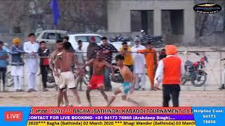  [Live] Bagha (Bathinda) Kabaddi Tournament 01 March 2020-Khedkabaddi.com