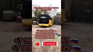 Rossiya Uzbekiston Avtobus Uzbekiston Rossiya Avtobus 06,09,2023 shorts Toshkent Krasnodar Avtobus